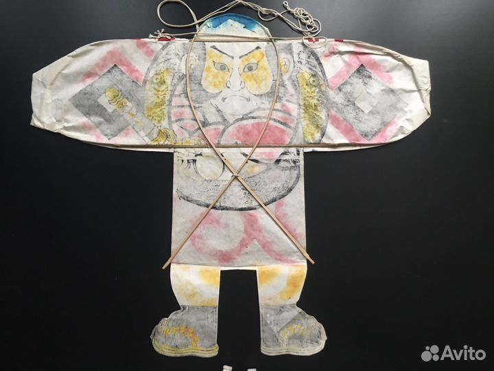 Воздушный змей