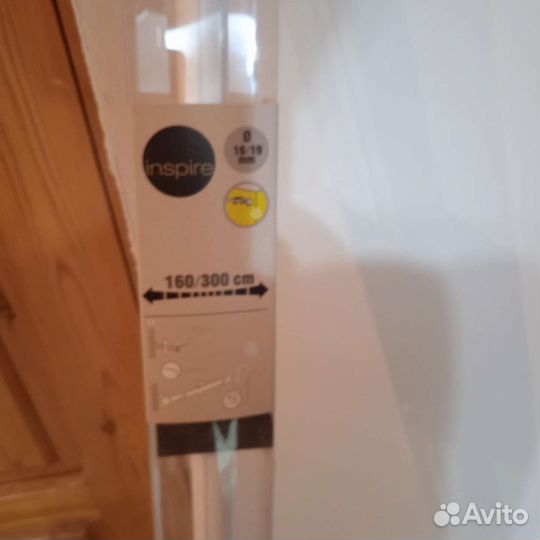 Карнизы для штор. Inspire / leroy merlen