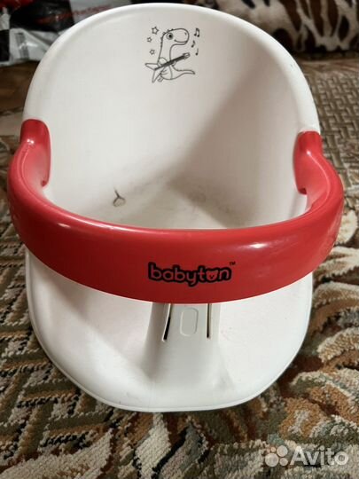 Стульчик для купания