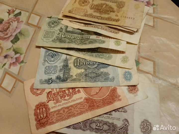 Продаю банкноты СССР