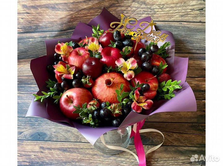 Фруктовый букет. Стильные съедобные букеты