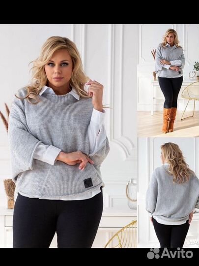 Джемпер пончо кофта Pola новый