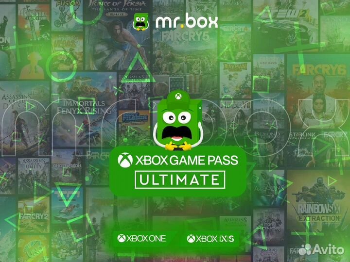 Xbox Game Pass Ultimate для Xbox One, Xbox Series