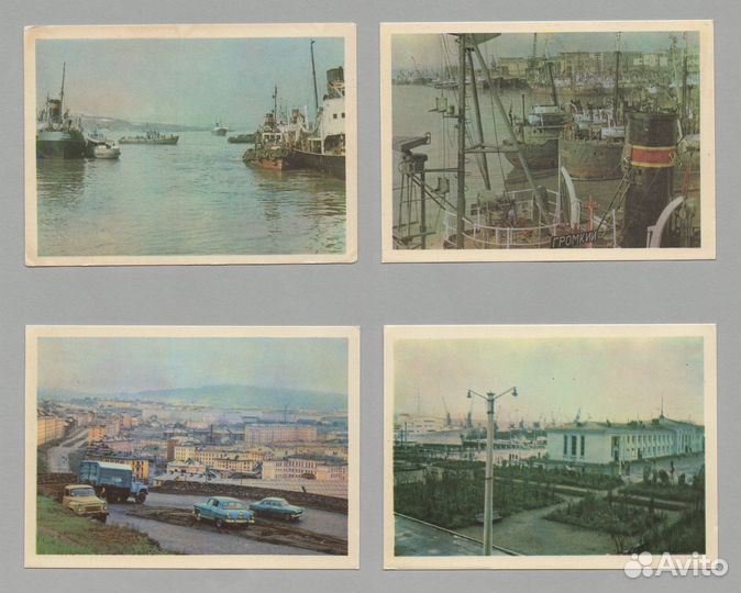 Мурманск 1966 полный 16 шт Бушкин соцреализм порт