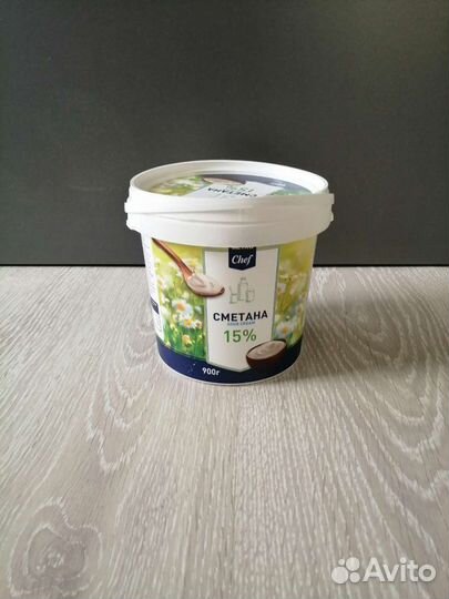 Ведро пластиковое с крышкой