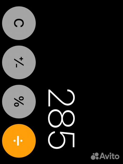 Бонусы мвидео