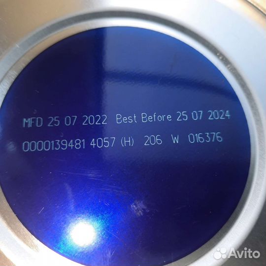 Детская смесь Kabrita