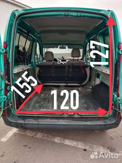 Грузоперевозки каблук. Малогабаритные. Доставка