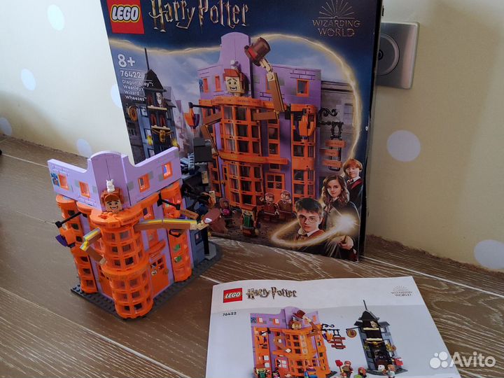 Lego garry potter 76422