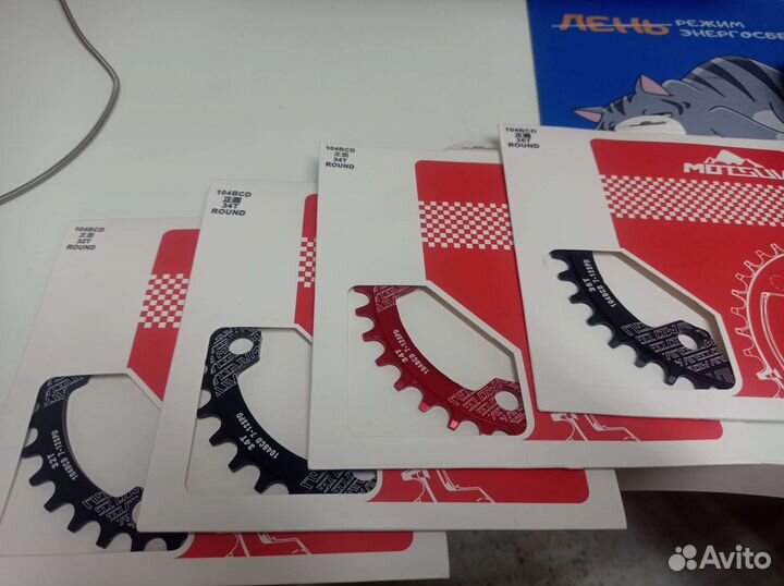 Звезда NW 32, 34, 36t bcd 104