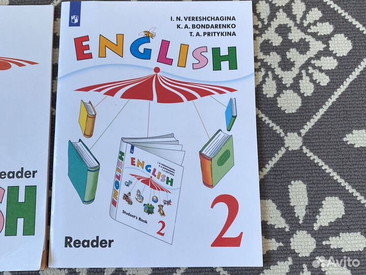 Учебники для 2,3,4,5,6 классов