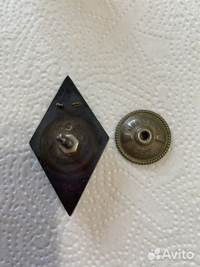 Знак вма им. Кирова