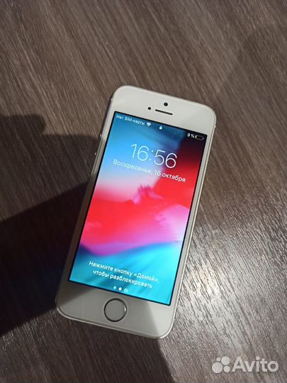 Телефон iPhone 5s