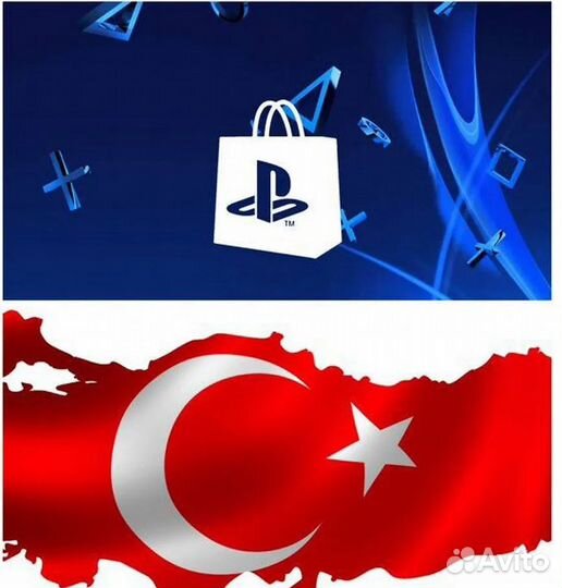 Подписка PS plus extra / delux 3/12 мес