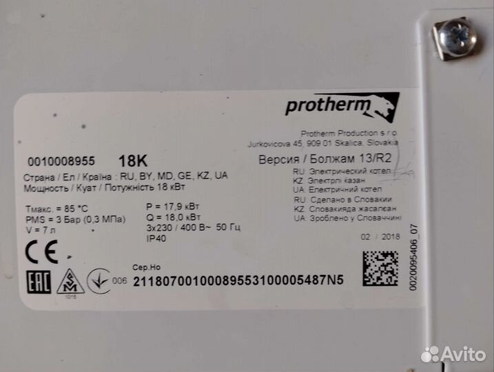 Электро котел protherm 18 К