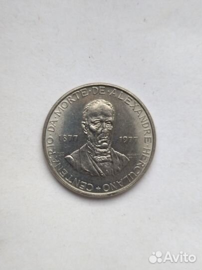 Монеты в коллекцию Европы. Португалия