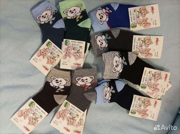 Носки махровые детские