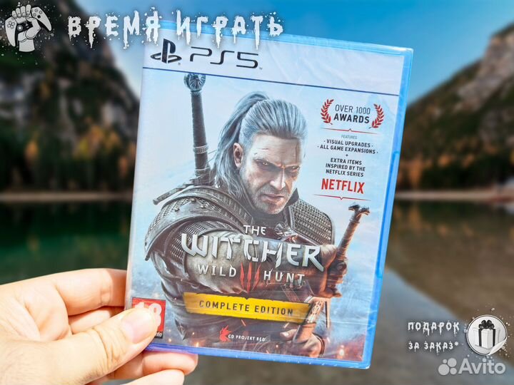 The Witcher 3 Wild Hunt PS5 (Новый)