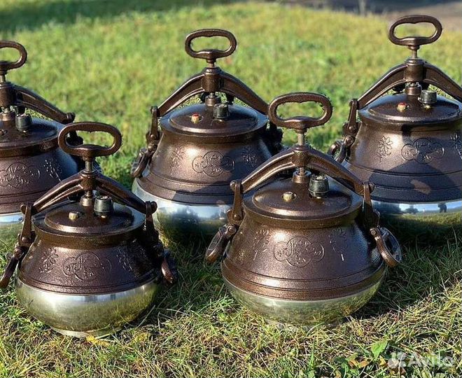 Афганский казан Люкс (двух цветный )