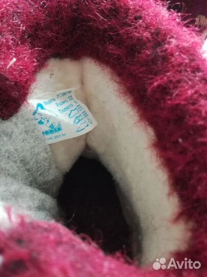 Валенки котофей