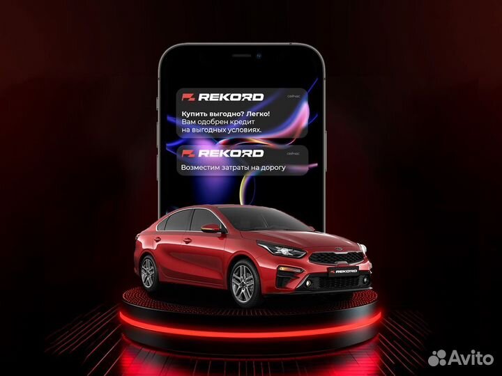 Chevrolet Cruze 1.8 МТ, 2011, 264 572 км