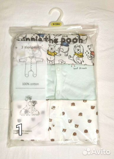 Детские слипы новые 9-12 мес