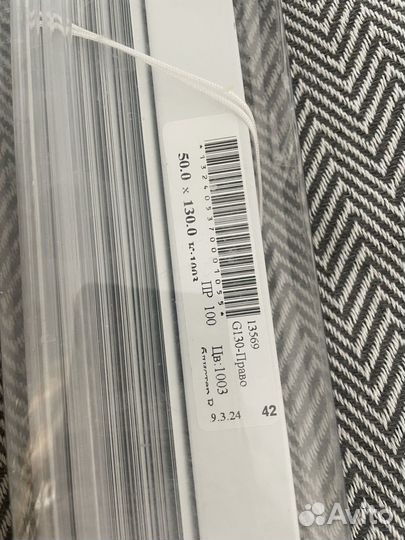 Жалюзи 50*130 новые