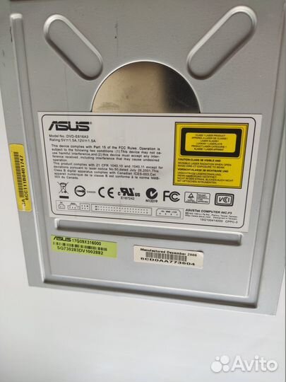 Приводы DVD/CD