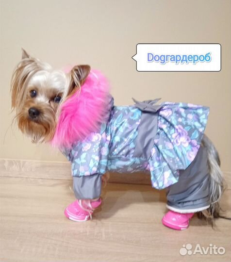 Комбинезон зимний для собак