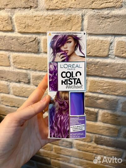 Красящий бальзам Colorista Loreal