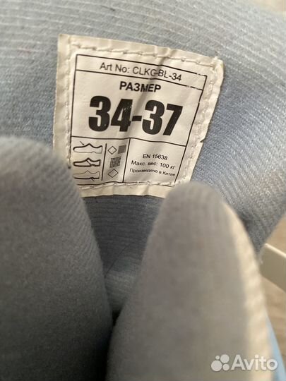 Коньки детские раздвижные 34 37 размер