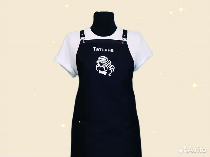 Фартук рабочий с логотипом