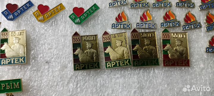 Значки Артек. 2014-2020