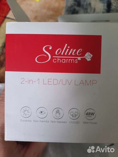 Лампа uf/led sun1 48Вт