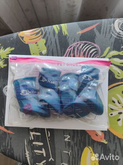Обувь для маленьких собак