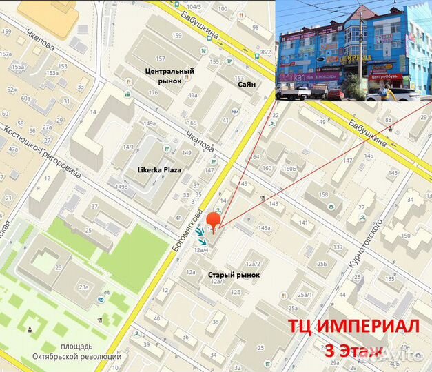 Игровая приставка Sega - Dendy 350 игр