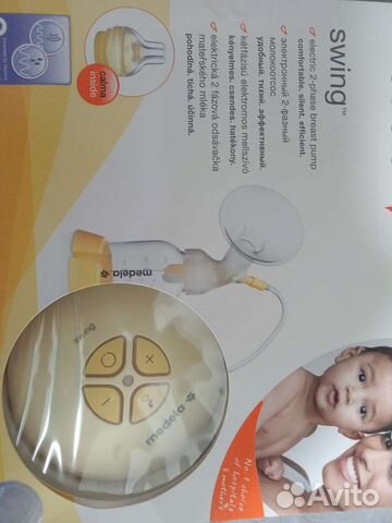 Молокоотсос medela электрический