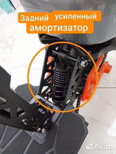 Электросамокат kugoo m5 pro