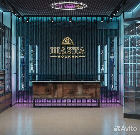 Продавец в кальянный магазин