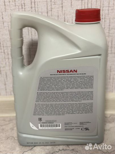 Масло моторное nissan 5w30 5л синтетика