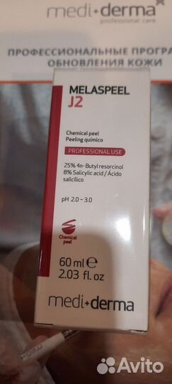 Пилинг Джесснера Mediderma Melaspeel J2