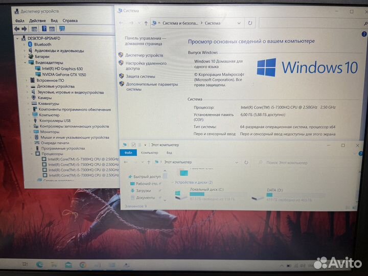 Игровой Зверь Asus i5/GTX1050/SSD