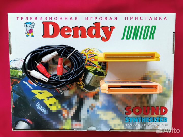 Картридж для Dendy (128 в 1) - Супер Сборник из 90