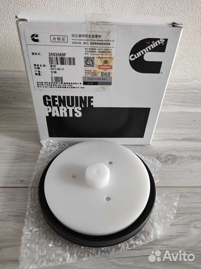 Сальник коленвала задний Газель Камминс Оригинал