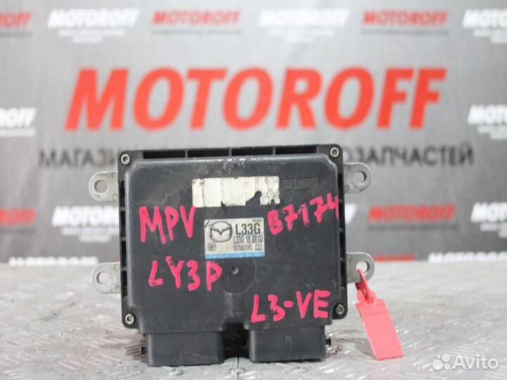 Блок управления Мазда L33G18881D (LY3P)