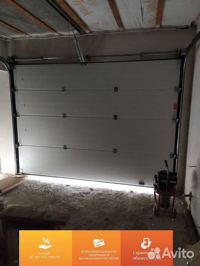 Ворота секционные Дорхан