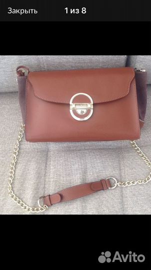 Сумка Cromia оригинал новая