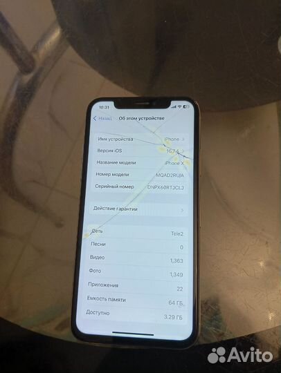 iPhone X, 64 ГБ