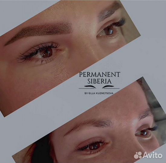 Перманентный макияж