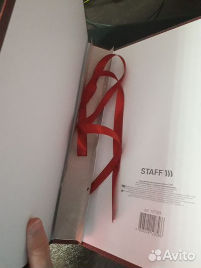 Папка для диплома